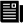 BErita