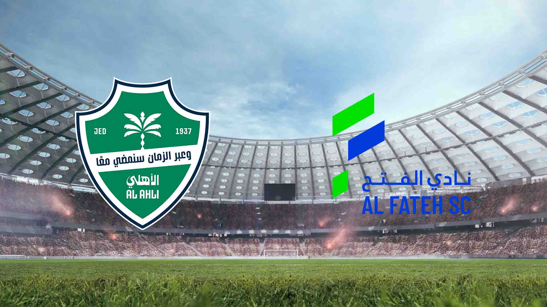 Tempat Menonton Al Ahli vs Al Fateh Live Streaming 2026